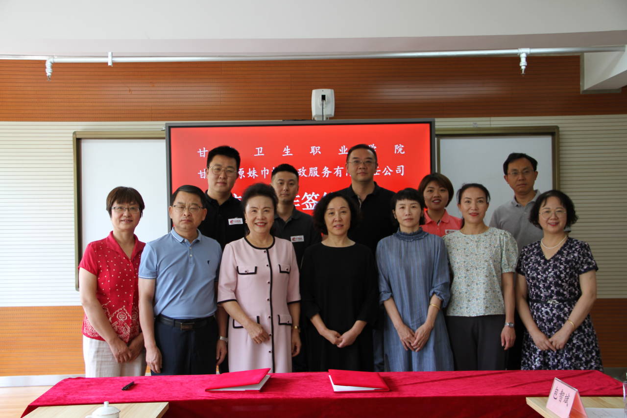 1630223722994065411.jpg QQ图片20210829154942.jpg