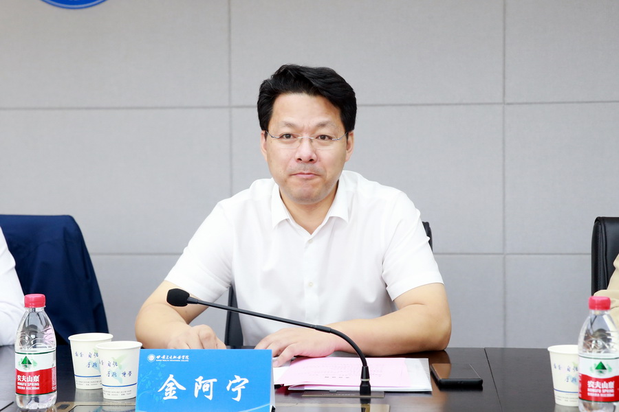 1631953455369008487.jpg 图7 金阿宁_调整大小.jpg