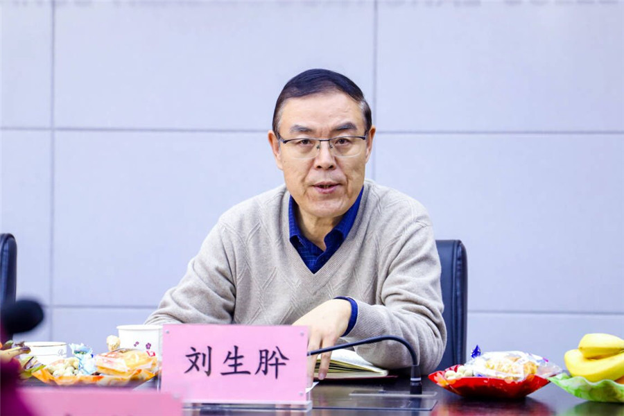 1640262131299084630.jpg 2021年甘肃卫生职业学院统战座谈会 5.jpg