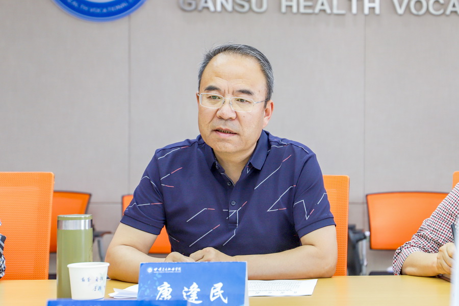 2022年6月7日  “技能甘肃”工作中期汇报会 (6)_调整大小.jpg