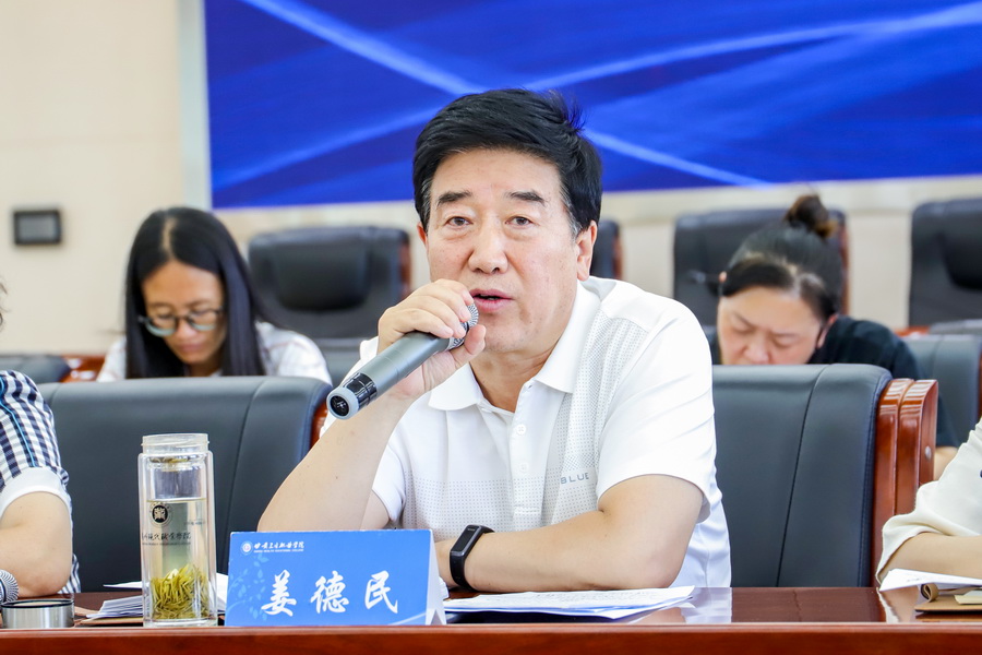 2022年6月14日   甘肃卫生职业学院2022年党政一把手推进就业工作座谈会 (2)_调整大小.jpg