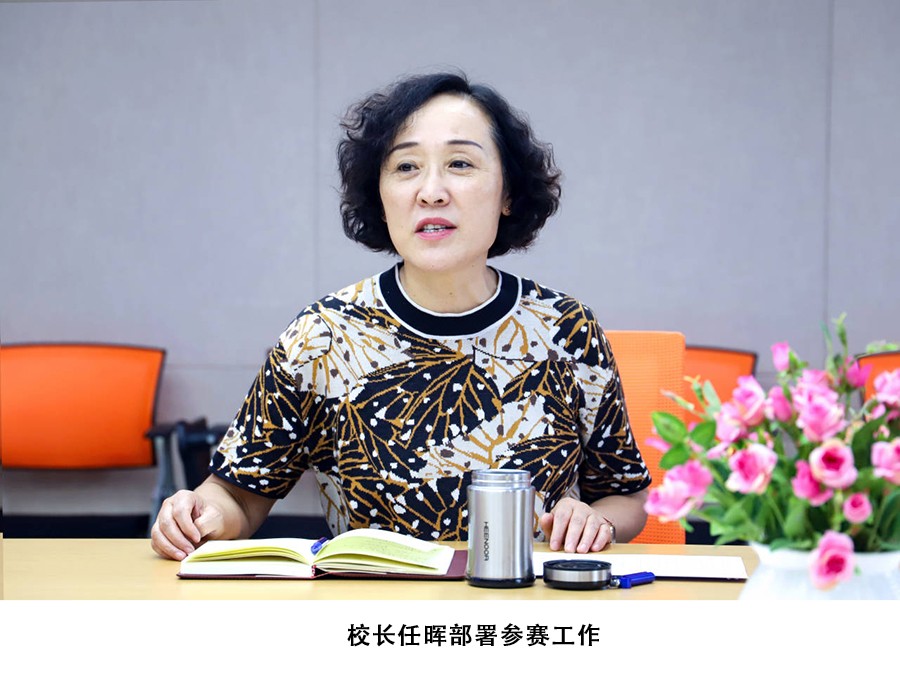 QQ图片20220902161432 拷贝.jpg