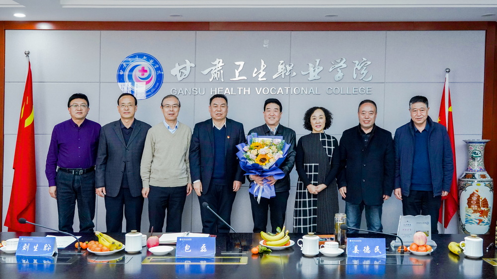 1679280150562016933.jpg 2023年3月16日 甘肃卫生职业姜德民同志荣休仪式 (20)_调整大小.jpg