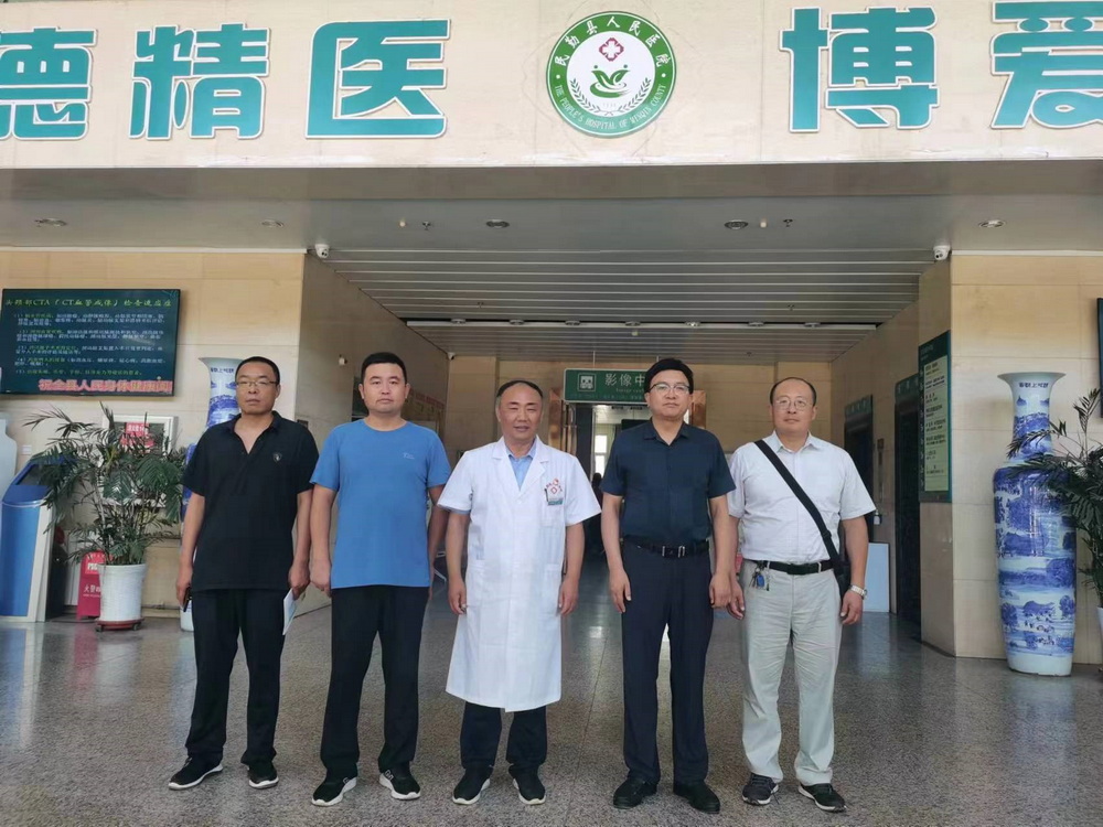 图1走访民勤县人民医院_调整大小.jpg