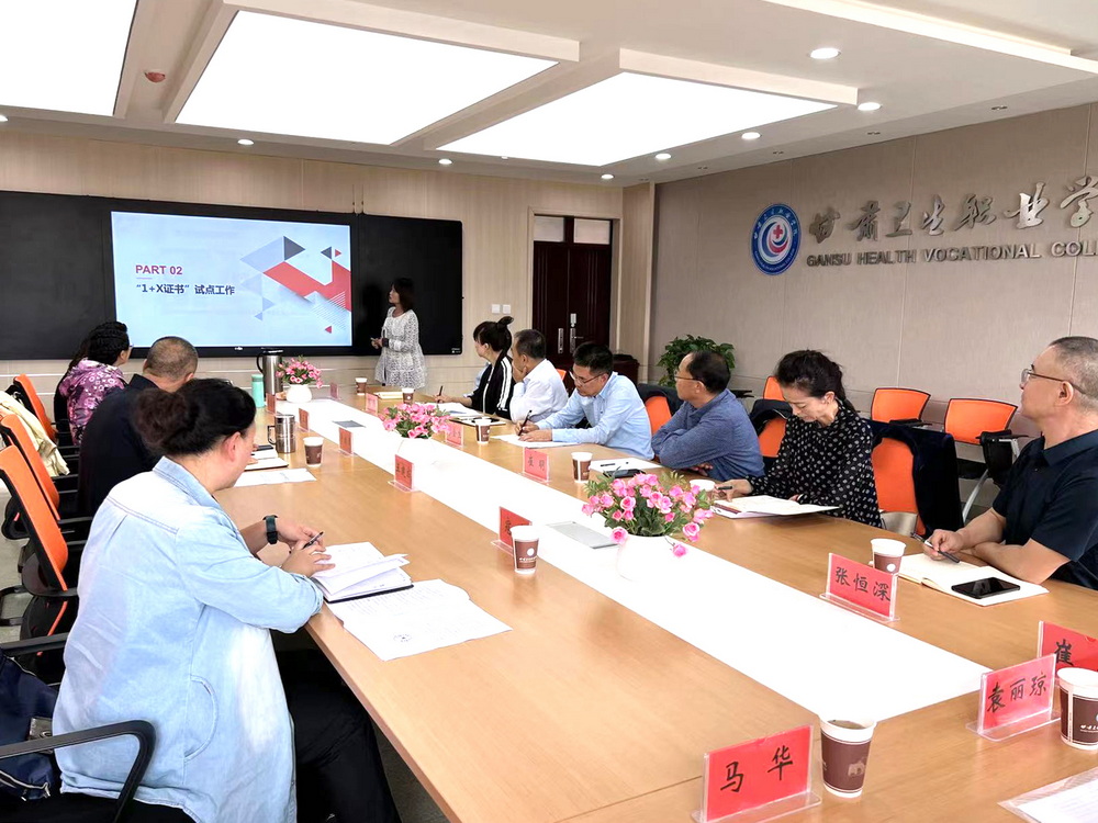 1695266501697085602.jpg 微信图片_20230921103628_调整大小.jpg