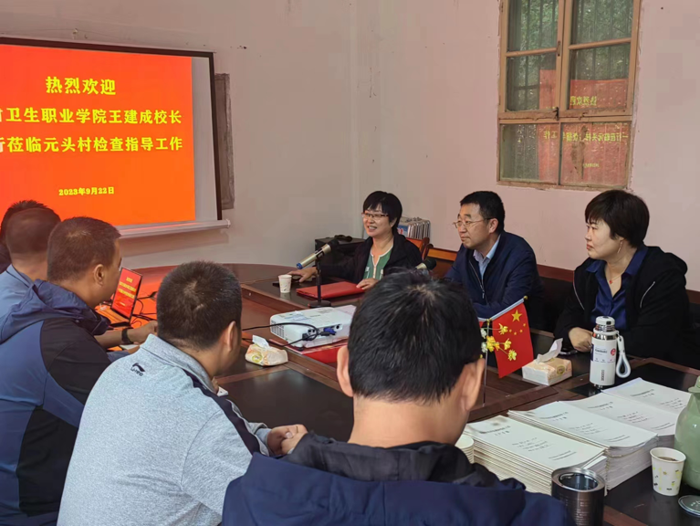 1695521635915045393.png 图片4.png