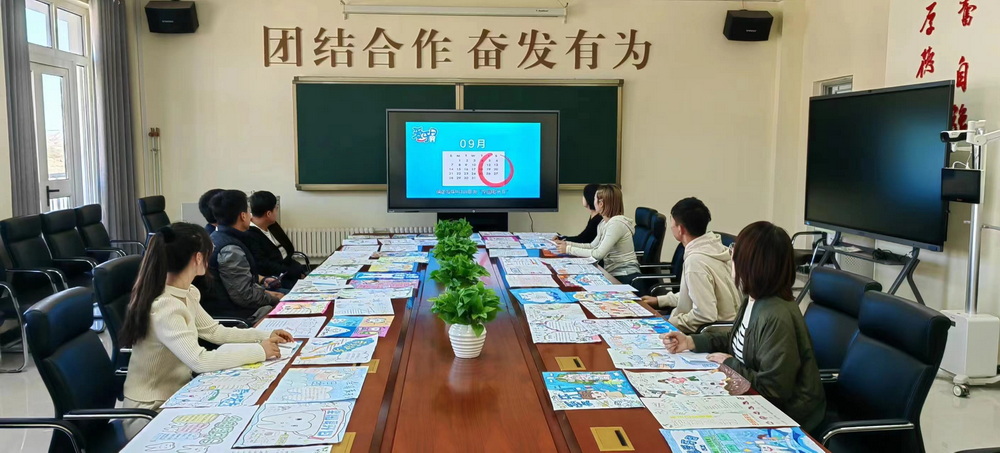 1699502425360082020.jpg 4_调整大小.jpg