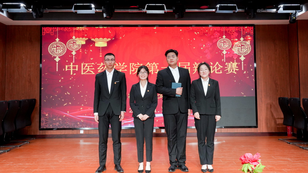 1701419453038086611.jpg 3_调整大小.jpg