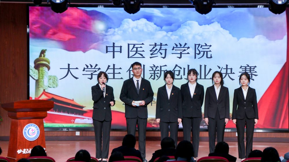 1702971677894004433.jpg 4.jpg