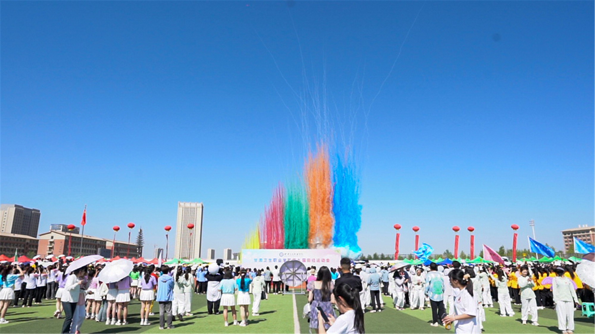 甘肃卫生职业学院第九届田径运动会开幕式 (115).jpg