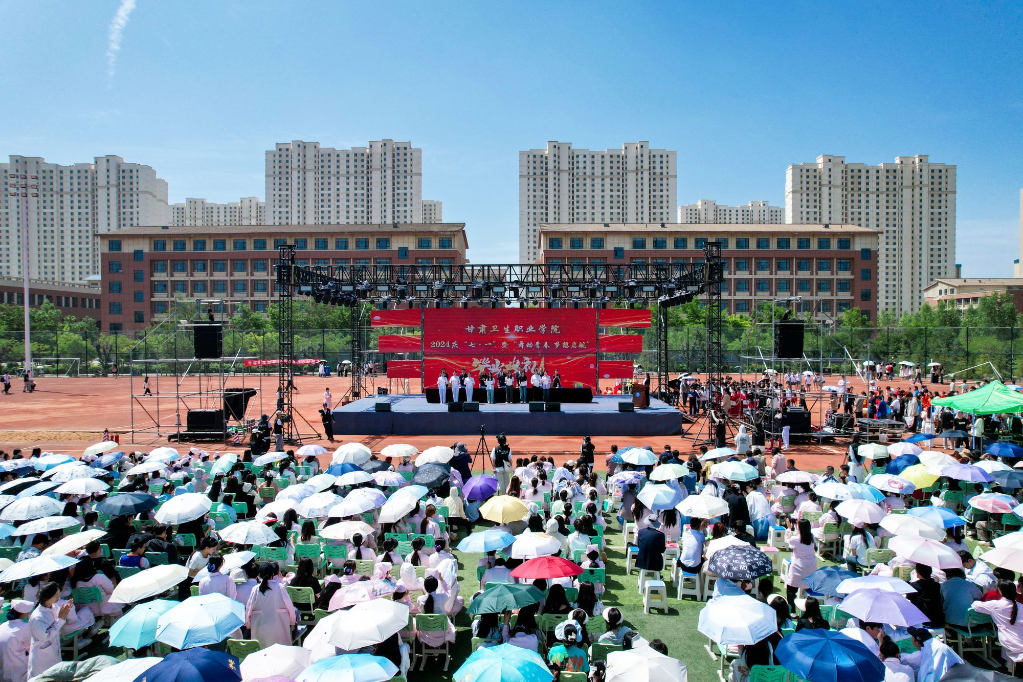 1719016215207093323.jpg 20240621bydl11.jpg