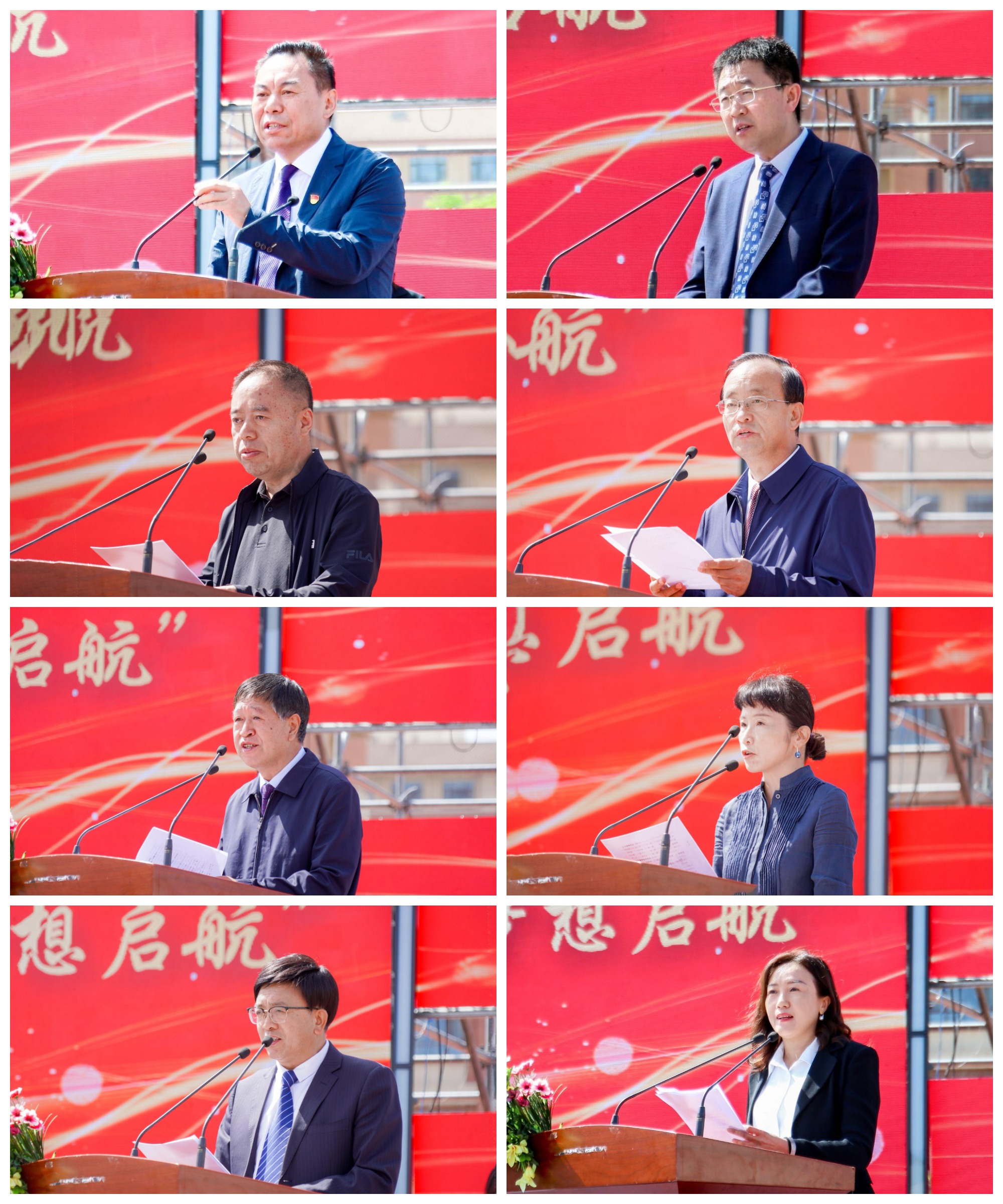 1719016708966038424.png WPS图片拼图.png